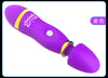 12 Speeds Magic Wand Massager Female Masturbator