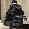 Fashion Men's Mid-Length Warm Hooded Cotton-Padded