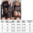 Sexy Women Mesh Sheer Bikini Cover Up - 